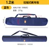 Fermeture éclair de 12 m avec poche latérale - carreau de 24 cm - bleu