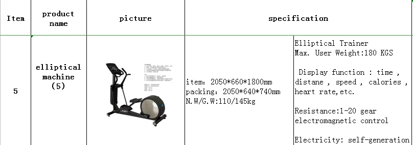 (4) JZ-100.png