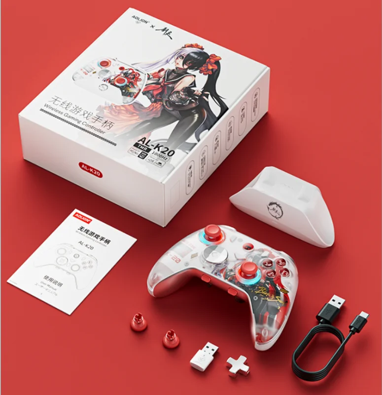 Aolion K20 Game Controller for Nintendo Switch Pro & Lite – Wired