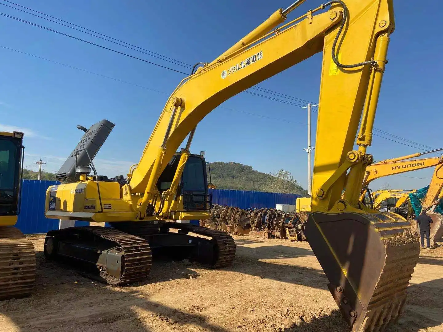 New Arrival Second Hand Pc300-7 Komatsu Crawler Excavator Komatsu Pc ...