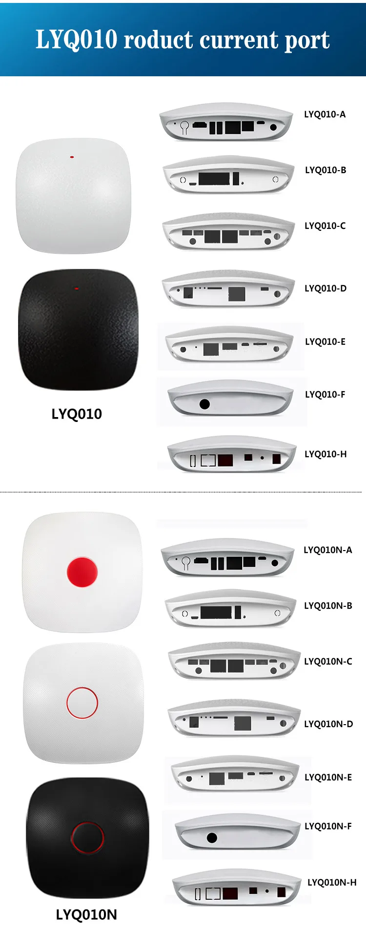 LYQ010-4LED_09.jpg