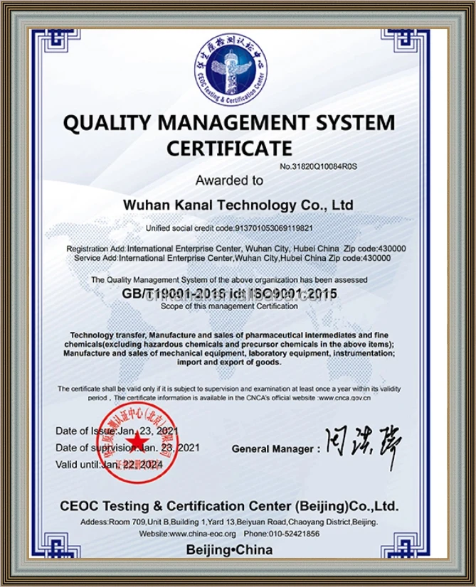 top-best-raw-material-chemical-ammonium-thioglycolate-high-purity-2