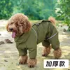 Army Green thickness male