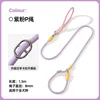 pinkish-purple