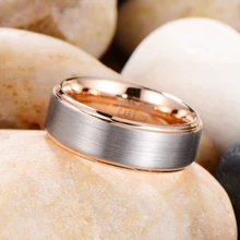 European Style Women Men Tungsten Engagement Ring Brushed 18K Rose Gold Wedding Rings Fashion Jewelry Tungsten Carbide Ring Men