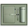 Green #2