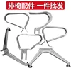 bench accessories