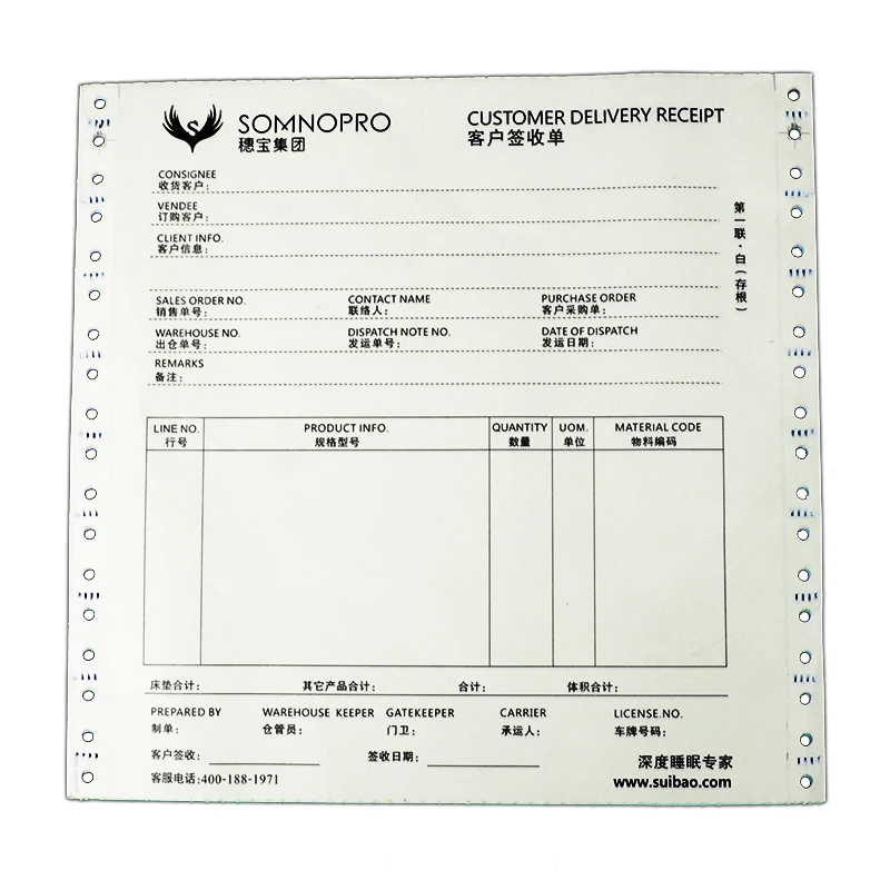Custom International Receipt Air Waybill Express Shipping And Tracking ...