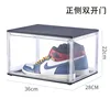 Extra large (four door) transparent