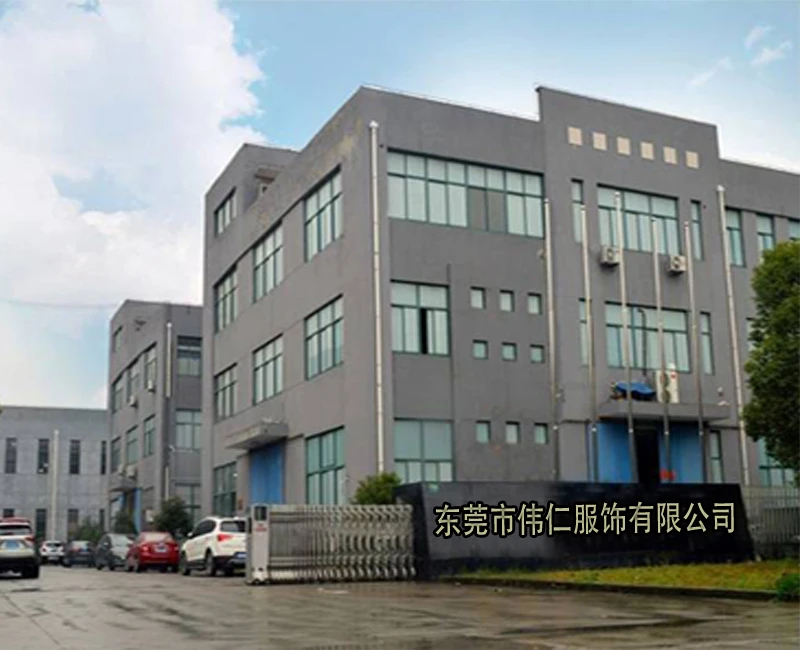 Wei Ren Clothing Industry (Dongguan) Co., Ltd.