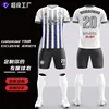 Zqf2024907