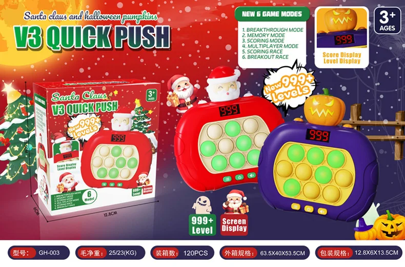 Push Bubble Game Finger Fidget Toy Educational Game for Kids