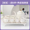 Crystal white square plate