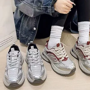 Thick Sole Height-increasing Shock-absorbing Anti-collision Toe Breathable Upper Heel Pull Tab Convenient Women's Trendy Shoes