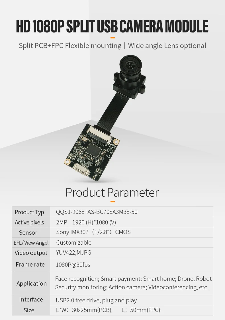 DGZX 2MP HD 1080P USB Camera Module插图