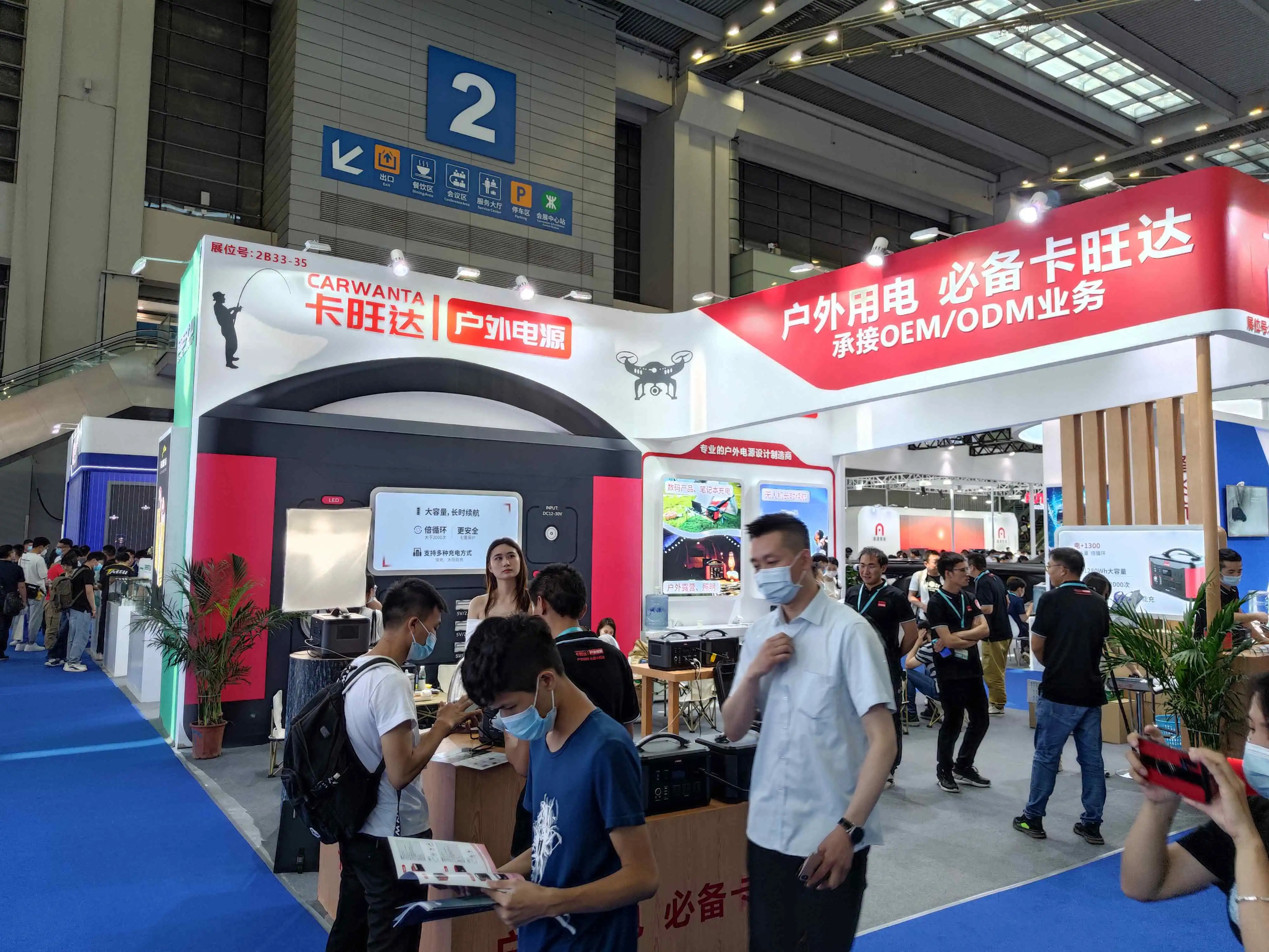 Uav Motor Test Equipment Easily Switch Between Single And Dual Motor ...