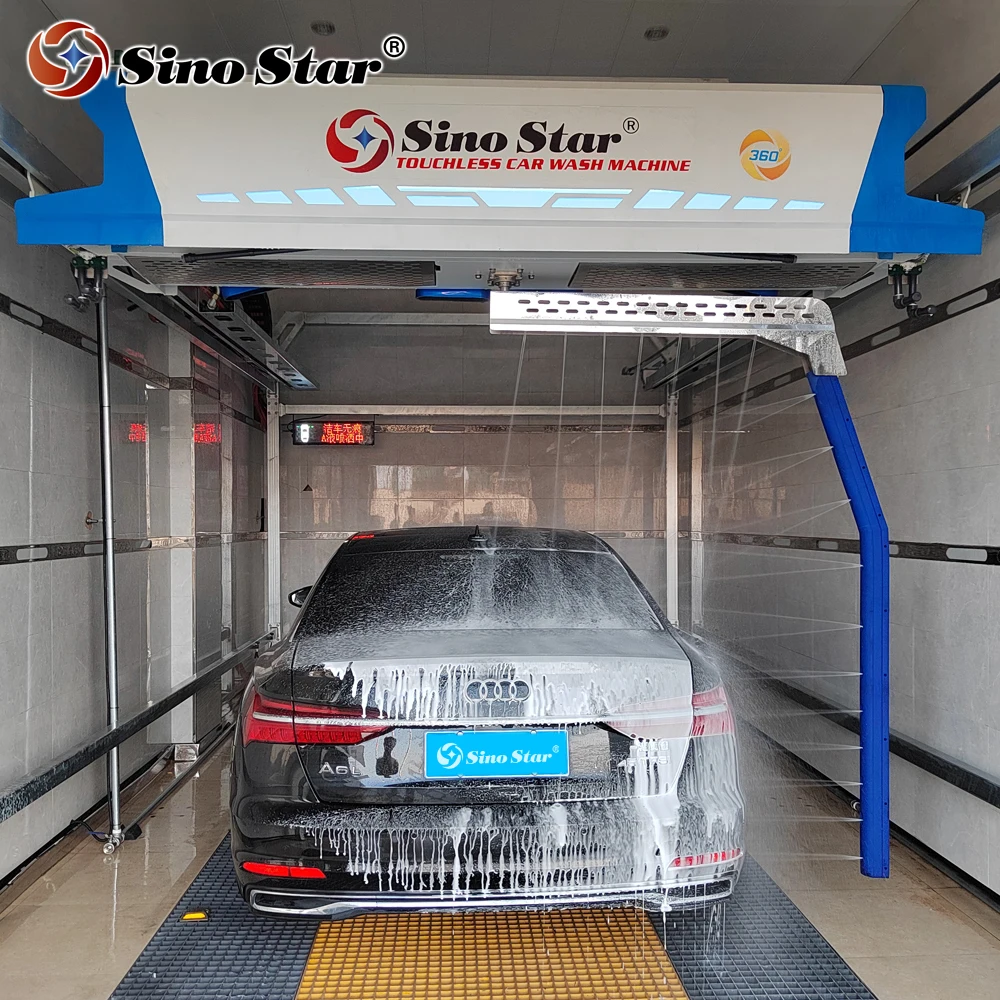 Sino Star Water Recycle System Automatic 360-degree High Pressure Touchless Brushless China Car Wash Machine