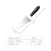 Triangular pizza shovel