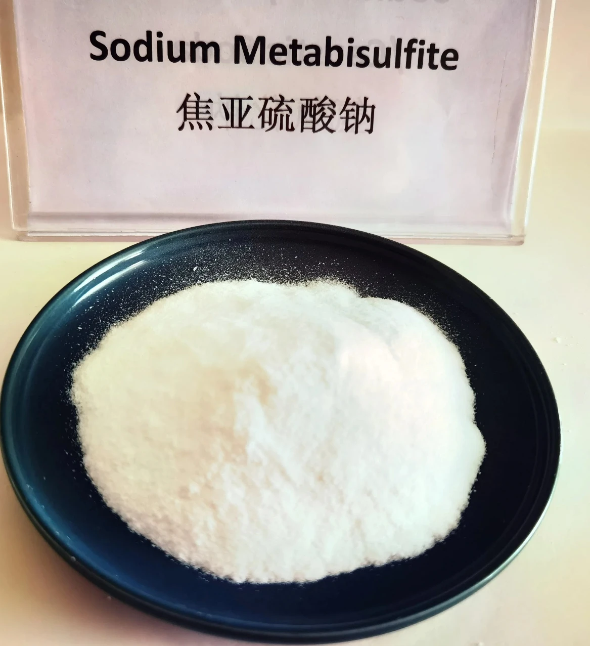 97 min product sodium metabisulfite sodium pyrosulfite technical grade