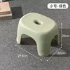 สตูลสีครีม (ขนาดเล็ก) [สีชมพู]