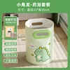 Cubo para baño de pies de dragón pequeño con cuernos [Paquete de baño de pies]
