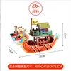 Retro Style Small Dragon Boat RX-124