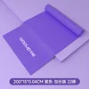 2m morado