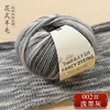 02 ink-splashed gray
