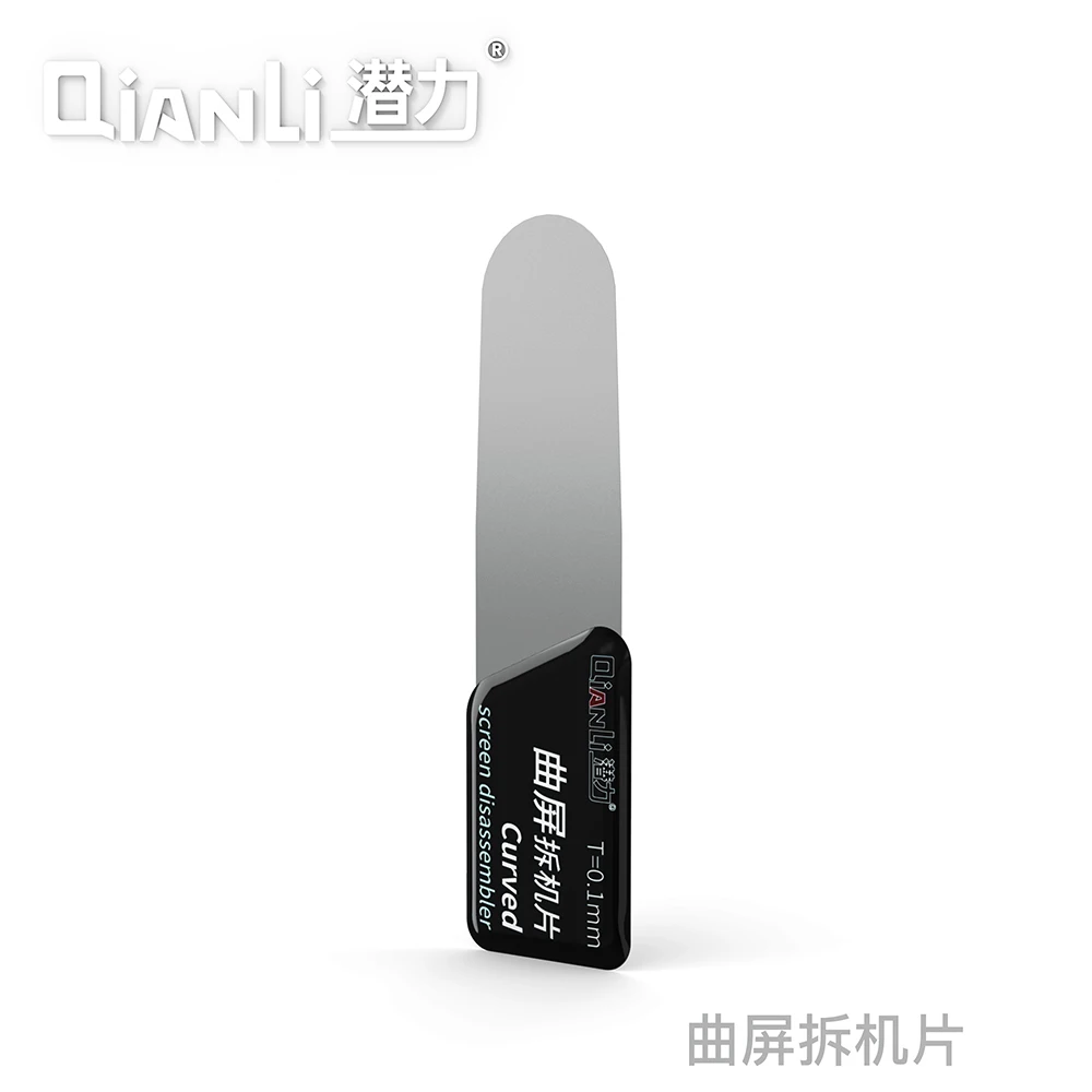 Qianli Original Curved Screen Disassembly Tool For Smartphone Screens Buy Qianli Curved Screen 