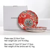 White Brasilia 9-inch disc -4-piece set