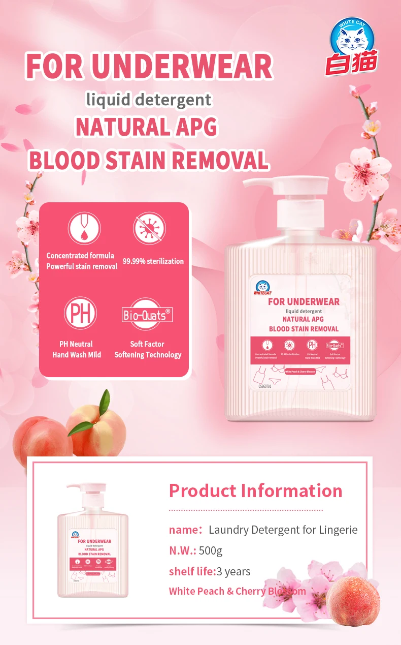 NATURAL APG BLOOD STAIN REMOVAL UNDERWEAR detergent liquid 