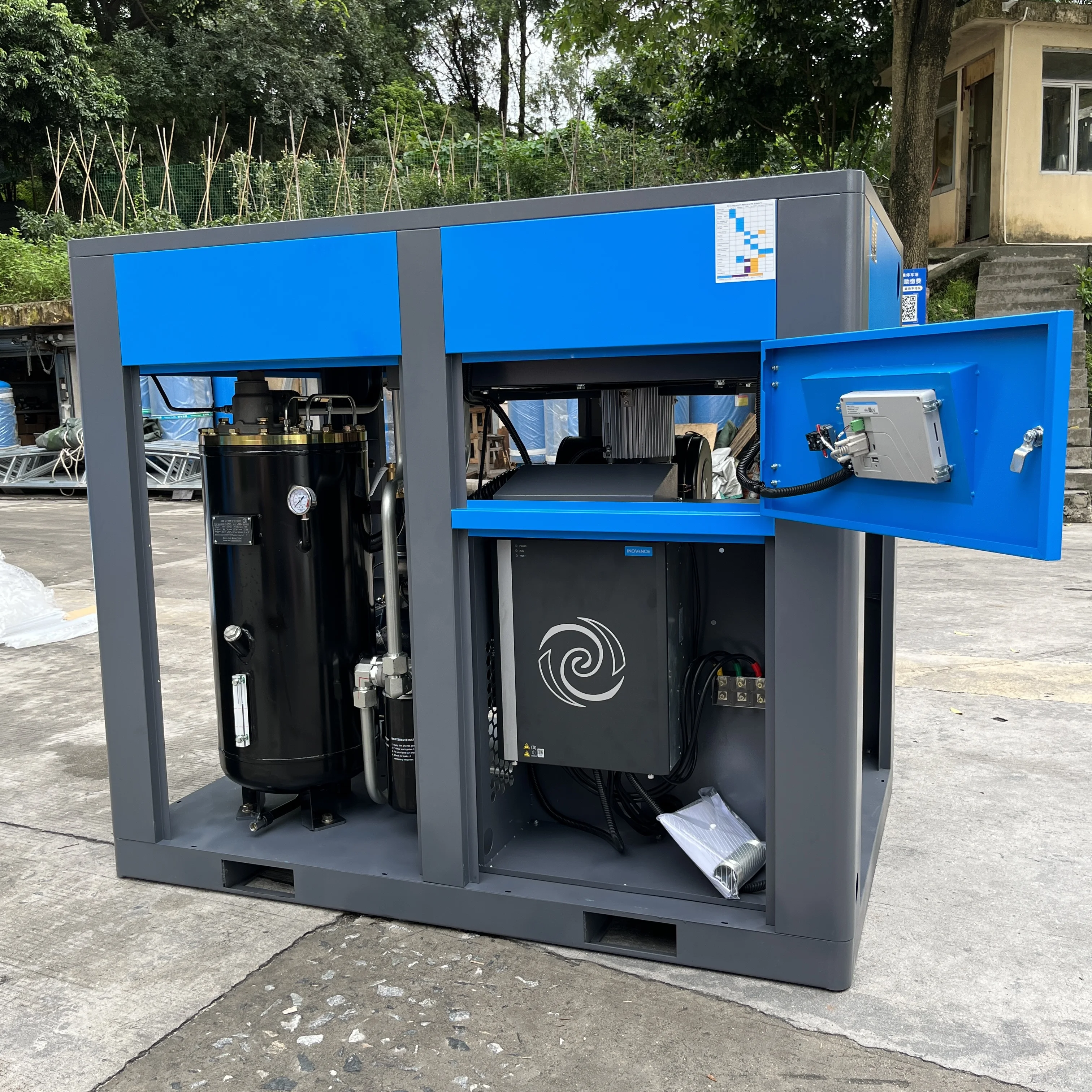 Made in China IP65 Oil Cooling 55KW 75HP 380V/50HZ 415V/50HZ PM VSD Screw air Compressor for Textile Cement Industry