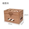 Caja de almacenamiento para router hecha de madera de acacia