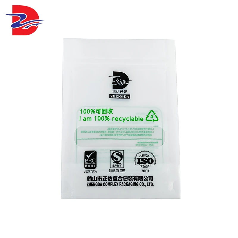 recyclable packaging bolsas