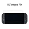 Película templada HD (borde recto)