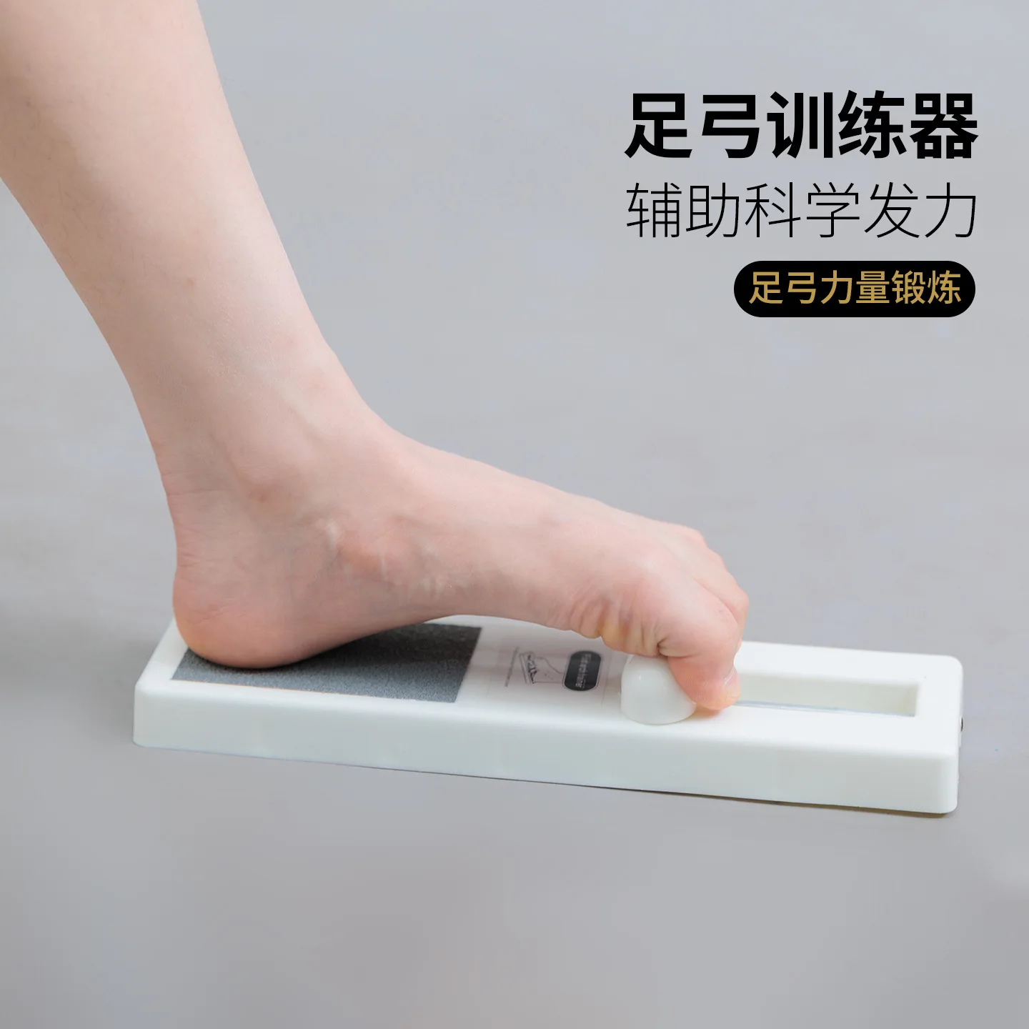 2026 Ballet Toe Trainer Foot-Arch and Instep Muscle-Strength Training Toe-Grip Exercise Resistance Band