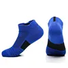 Blue#2