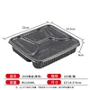 Jx08 four-compartment lunch box (black) 200 sets 1100ml