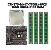 64GB 2133Mhz x1Pcs