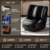 Black WJH31