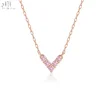 18K Rose Gold/Pink Sapphire