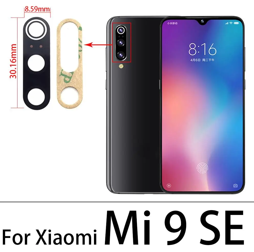 XIAOMI & Redmi MI 9SE