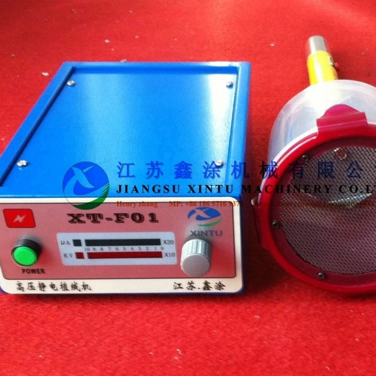 XT-F01 Portable Electrostatic Flocking Printing Machine/Powder Flocking Machine with Powder Coating Gun