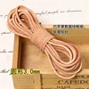 3.0mm redondo, color original, 5 metros