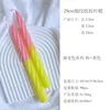 25CM textura fina retorcida en dos tonos (rosa + amarillo)