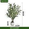 Army Green BF2322089-80cm