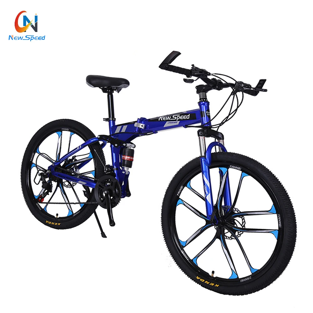 Shop Our OEM 26 Inch Mountain Bike - Fold Full Suspension