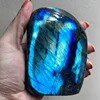 Blue lab freeform