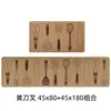Tappetino giallo per coltello e forchetta 45x80+45x180