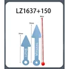 LZ1637+150 สีฟ้า 55มม./72มม./90มม.
